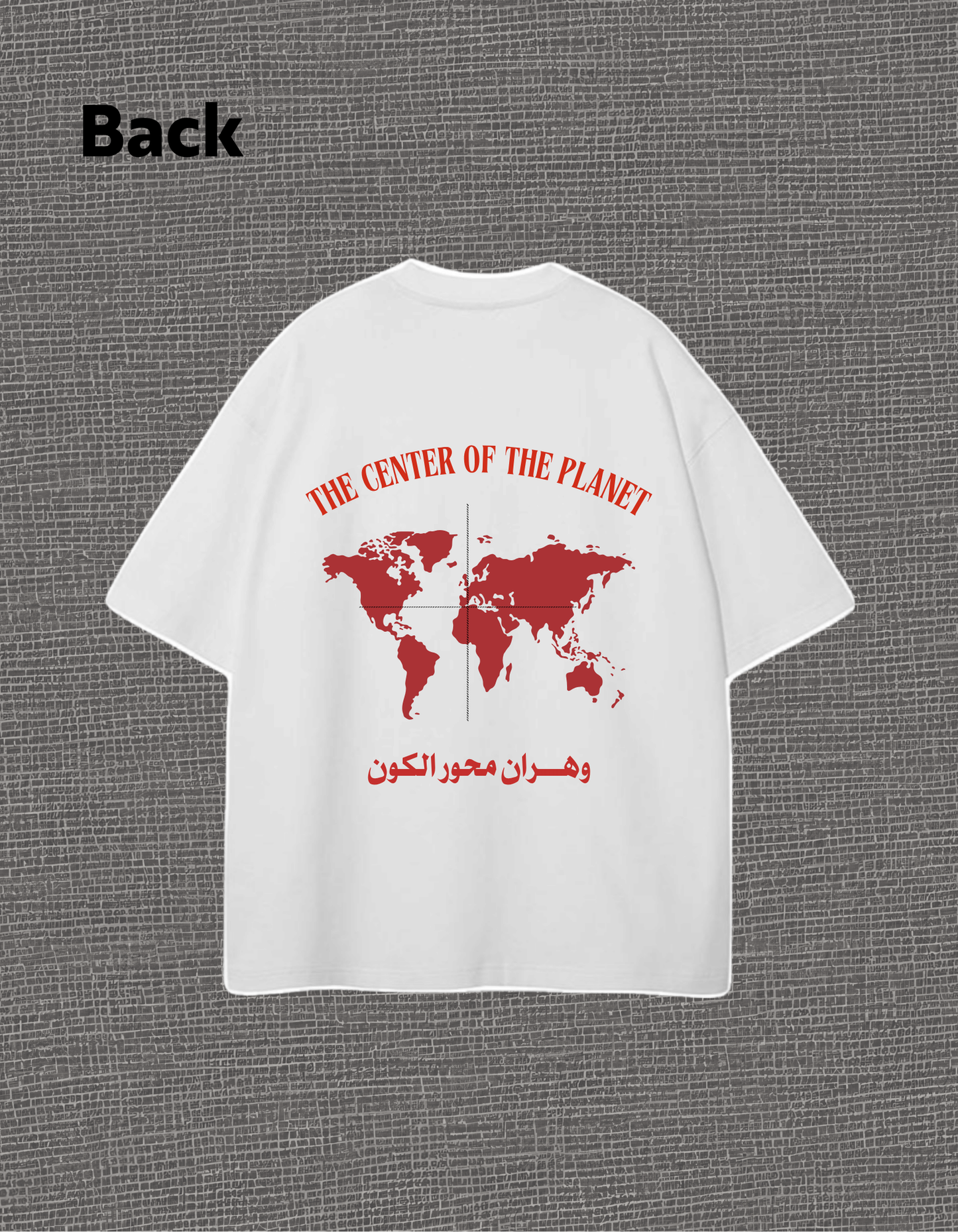 Wahran the center