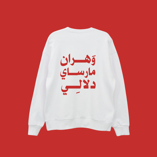 WAHRAN MARSEILLE DELALI