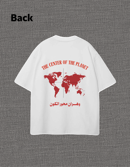 Wahran the center