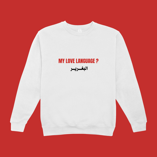 My love language Baghrir