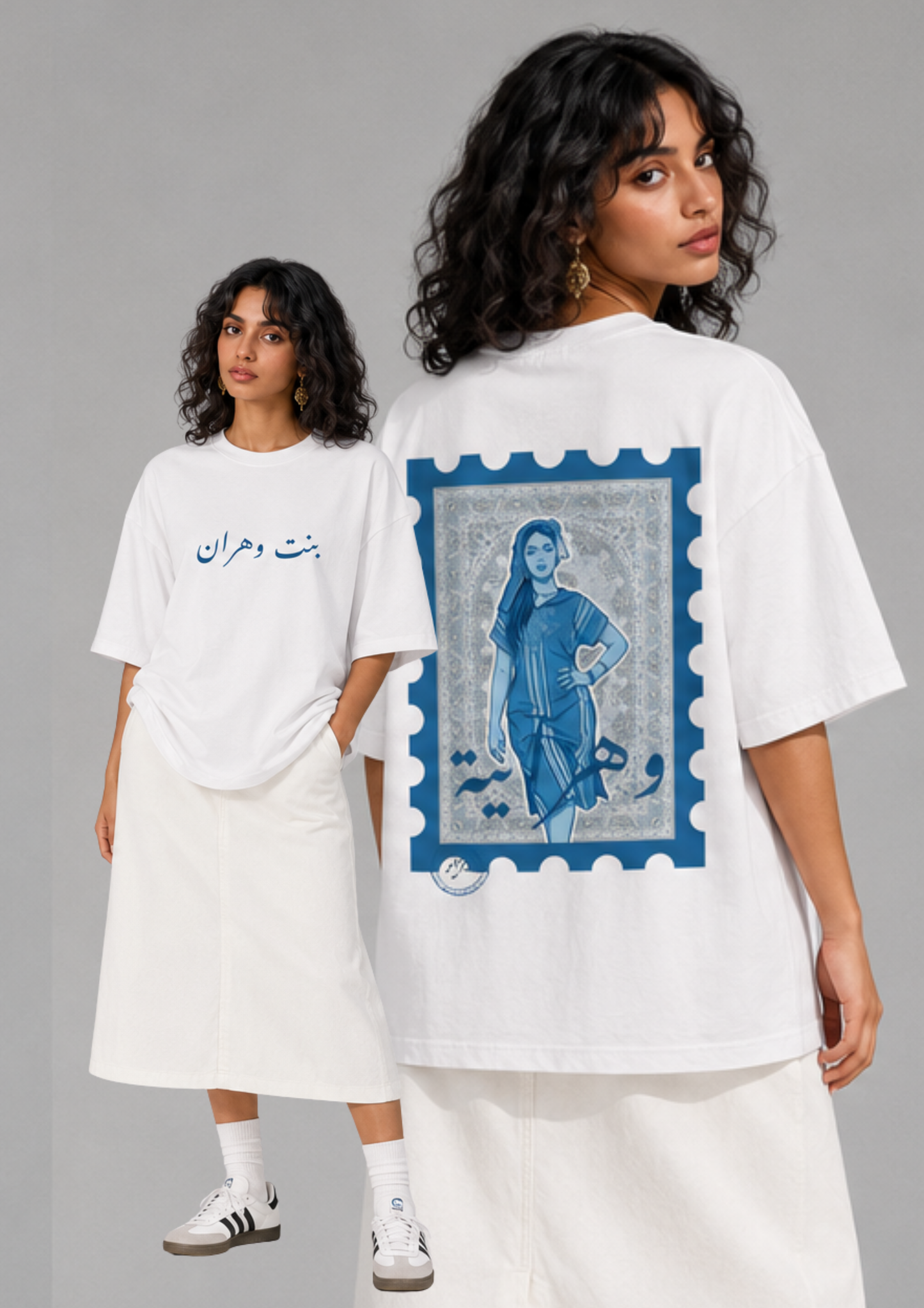 Wahrania T-Shirt